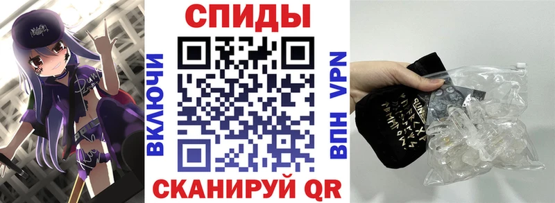 omg зеркало  Оренбург  Амфетамин Premium 
