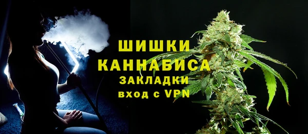 первитин Михайловск