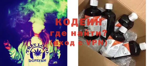 мяу мяу мука Ханты-Мансийск