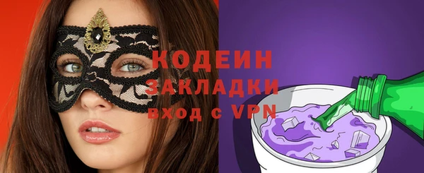 jwh Михайлов