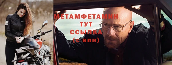 каннабис Михайловка