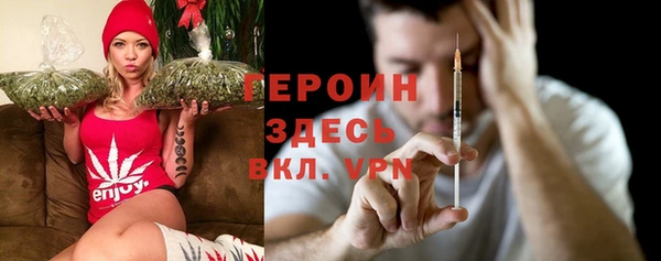 jwh Михайлов