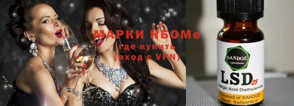 каннабис Михайловка