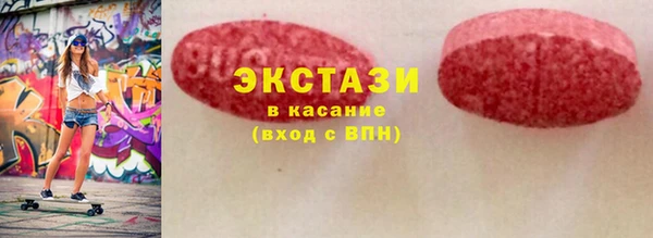 jwh Михайлов
