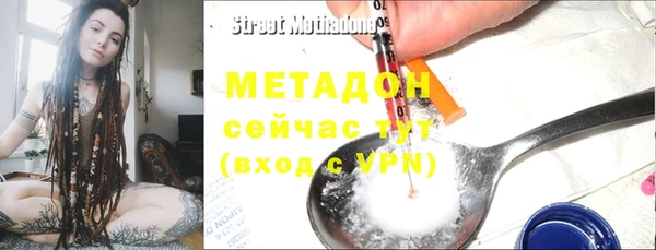 каннабис Михайловка