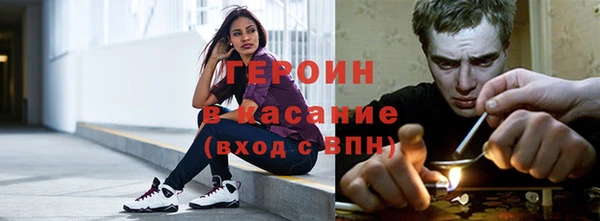 каннабис Михайловка