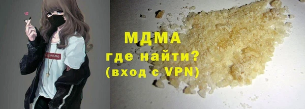 каннабис Михайловка