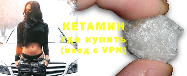 каннабис Михайловка