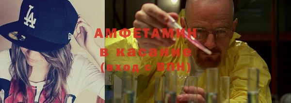 jwh Михайлов