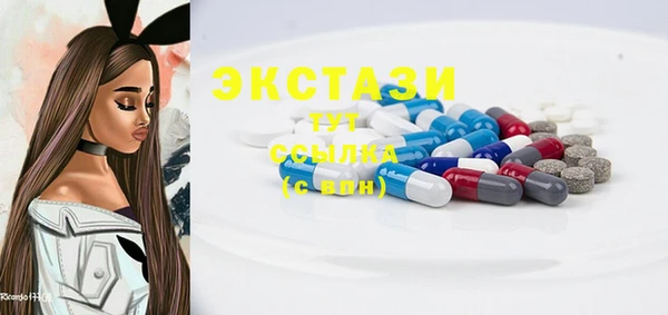 jwh Михайлов