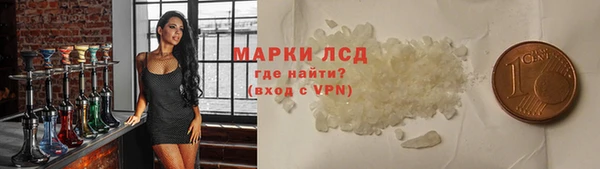 каннабис Михайловка