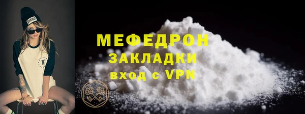 каннабис Михайловка