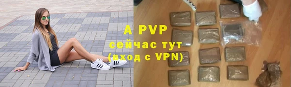 jwh Михайлов