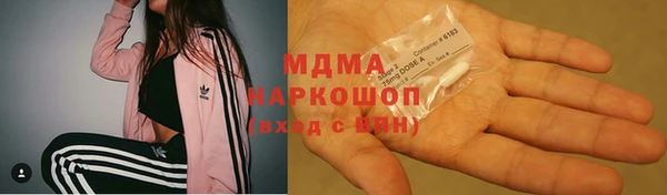 jwh Михайлов