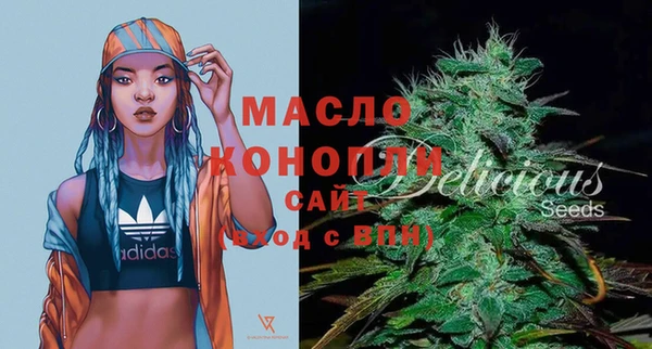 каннабис Михайловка