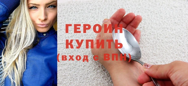 jwh Михайлов