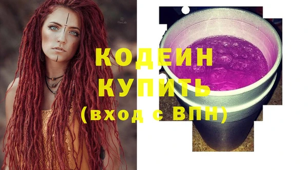 jwh Михайлов