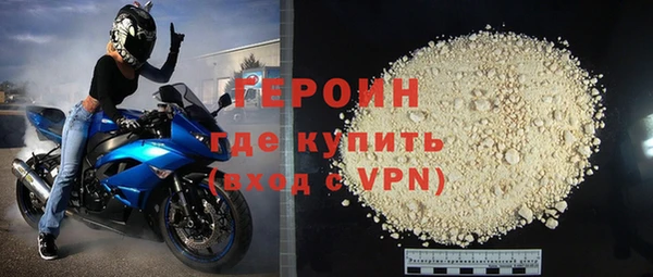 каннабис Михайловка