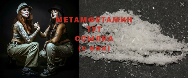 jwh Михайлов