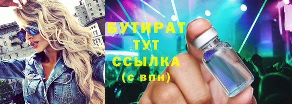 jwh Михайлов