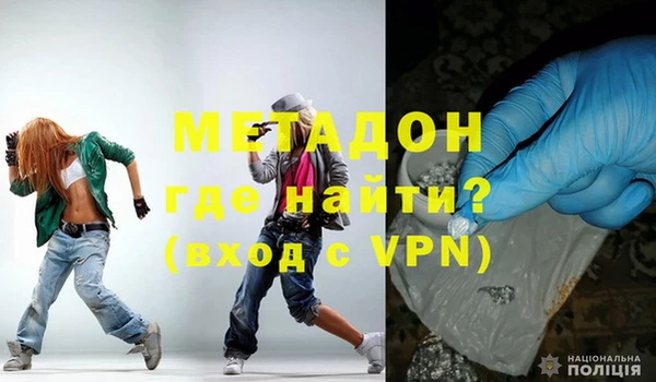 jwh Михайлов