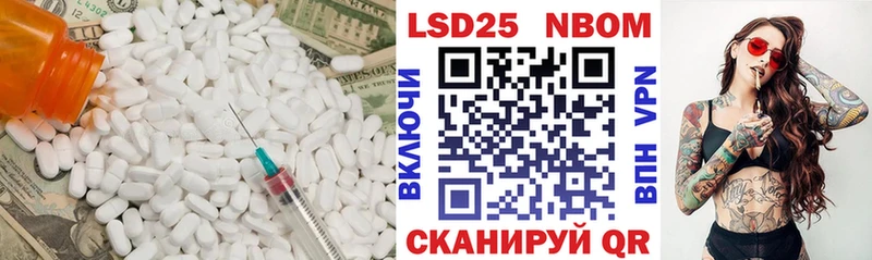 ОМГ ОМГ вход  наркотики  Оренбург  ЛСД экстази ecstasy 