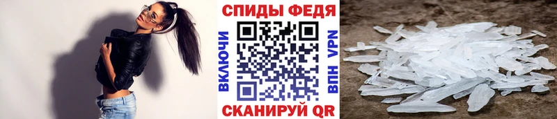 хочу   blacksprut как войти  Метамфетамин Methamphetamine  Оренбург 